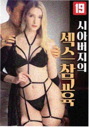 去有风的地方 电视剧在线观看