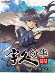 奔跑吧 综艺在线观看